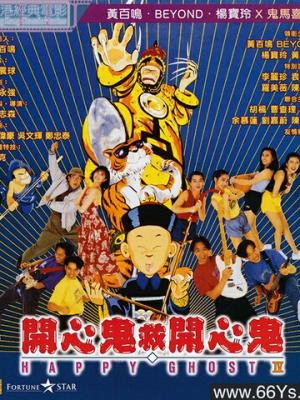 铁轨上的春天 热播剧集